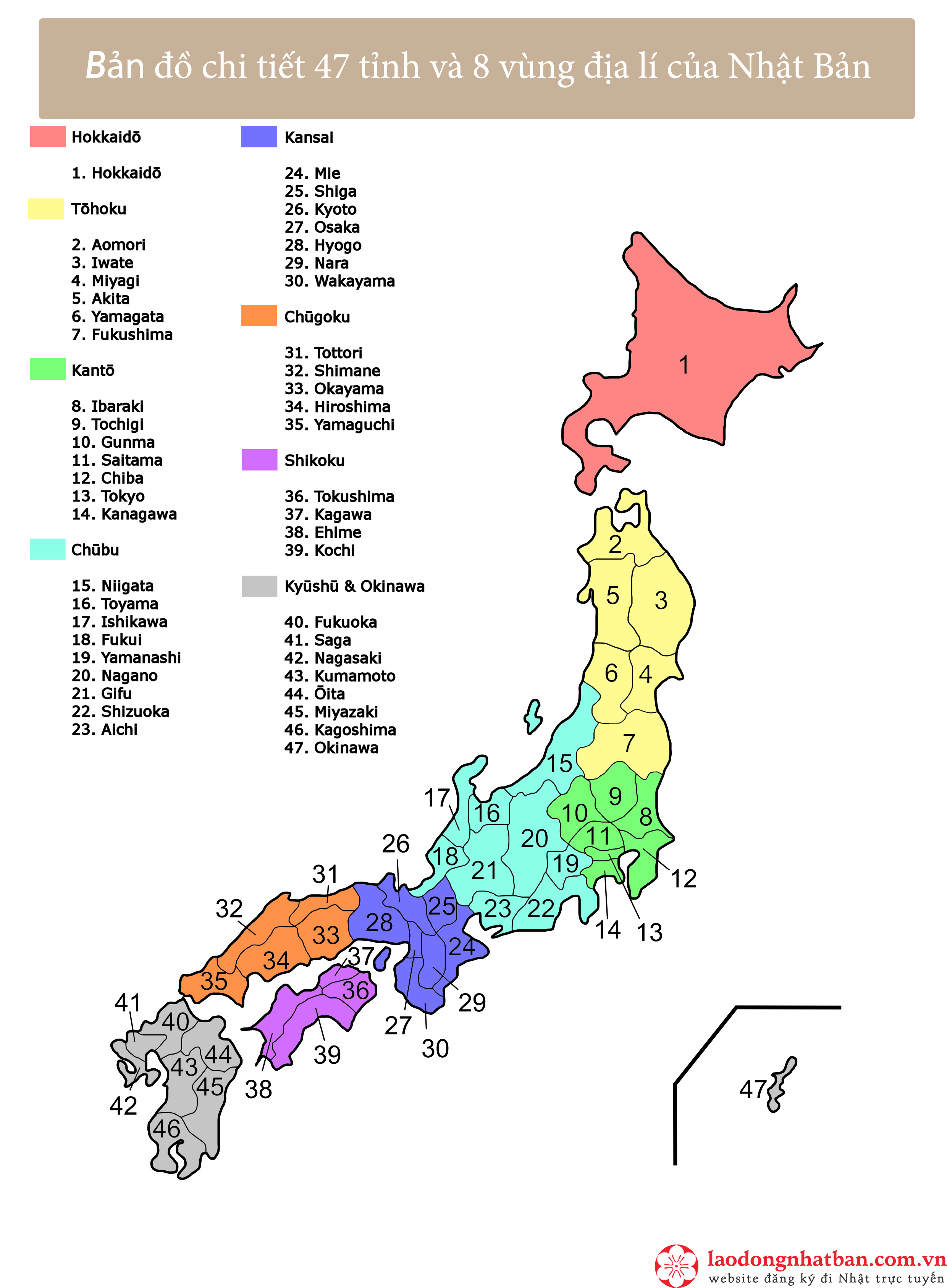 bản đồ các tỉnh và vùng của Nhật Bản